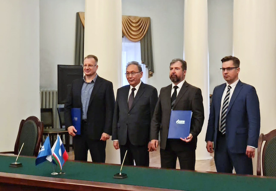 Cooperation agreement has been signed