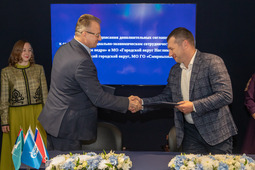 Signing the agreement with the municipal entity Smirnykhovsky City District