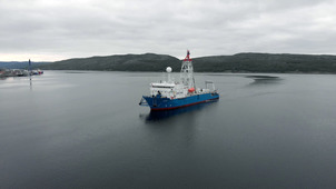 Russian research engineering vessel BAVENIT