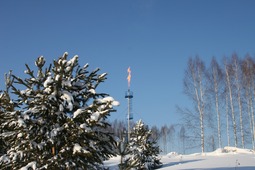 Kuzbass Naryksko-Ostashkinskoe Methane and Coal Field