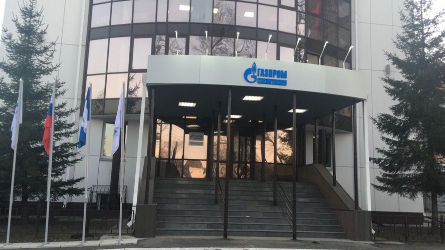 Vostokgazgeofizika Production Branch office in Irkutsk