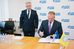 Vsevolod Cherepanov, General Director of Gazprom Nedra LLC, signs the Agreement on Interaction and Cooperation with the Republic of Kalmykia