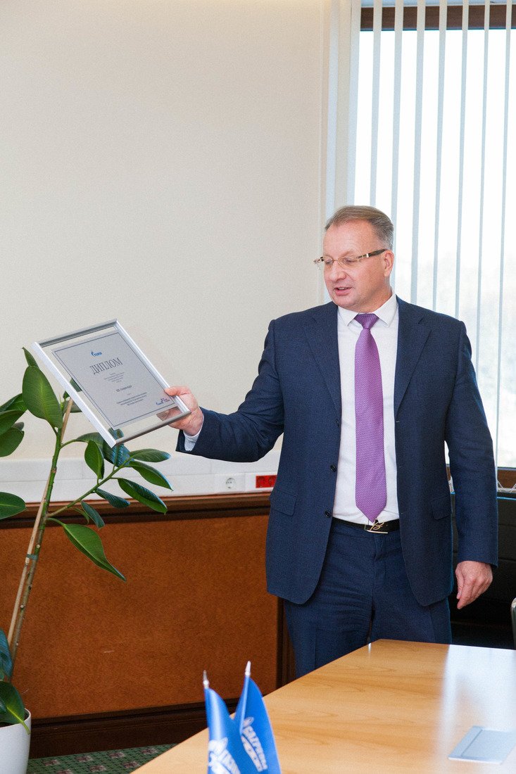 Vsevolod Cherepanov, General Director of Gazprom Nedra LLC