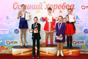 Athletes from the “Crystal Puzzles” class secured gold and bronze at the Urals festival “Autumn Khorovod” in November