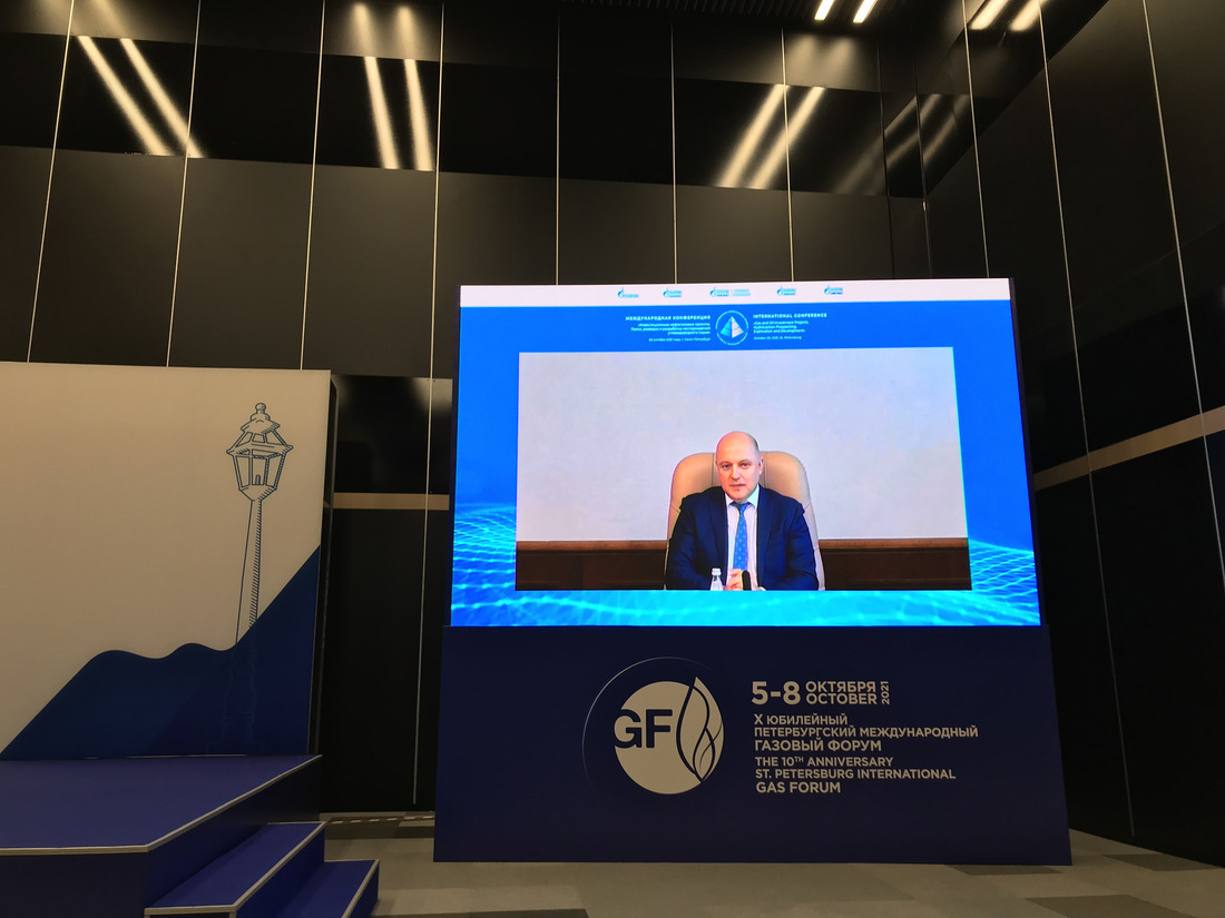 The welcoming speech was made by Oleg Aksyutin, Deputy Chairman of PJSC Gazprom Management Committee — Department Head