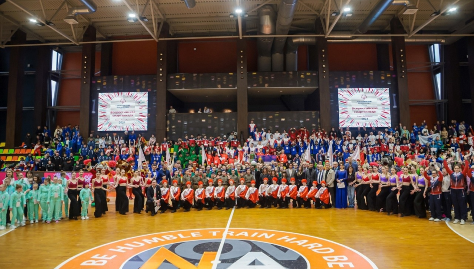 40 teams from 27 regions from across Russia participated in the All-Russian Special Olympics sports and athletic event