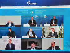 The conference was attended by representatives of PJSC Gazprom subsidiaries, Russian and foreign oil and gas companies