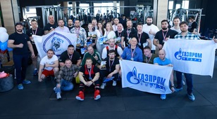 Participants in the Gazprom Nedra LLC Open Power Lifting Tournament