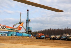 Chayandinskoye oil-gas-condensate field