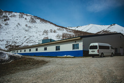 Paratunsk Experimental Production Salmon Fish Hatchery in Kamchatka