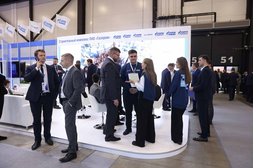 Gazprom Nedra LLC was part of the display at the PJSC Gazprom display stand for the construction sector