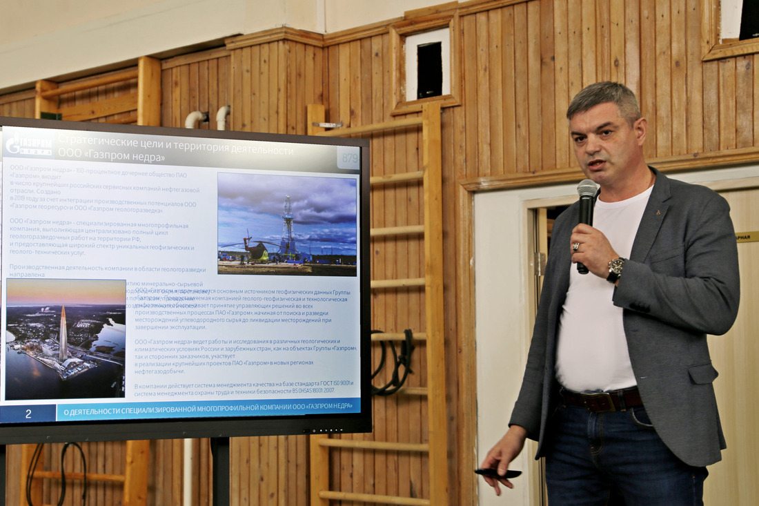 Maxim Fedunov, Head of the Department for Exploration Management in East Siberia, spoke about the prospects for the company’s production activities in the region
